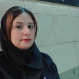 Tina Tirband