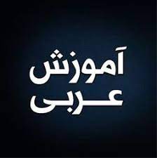 مصطفی شفق